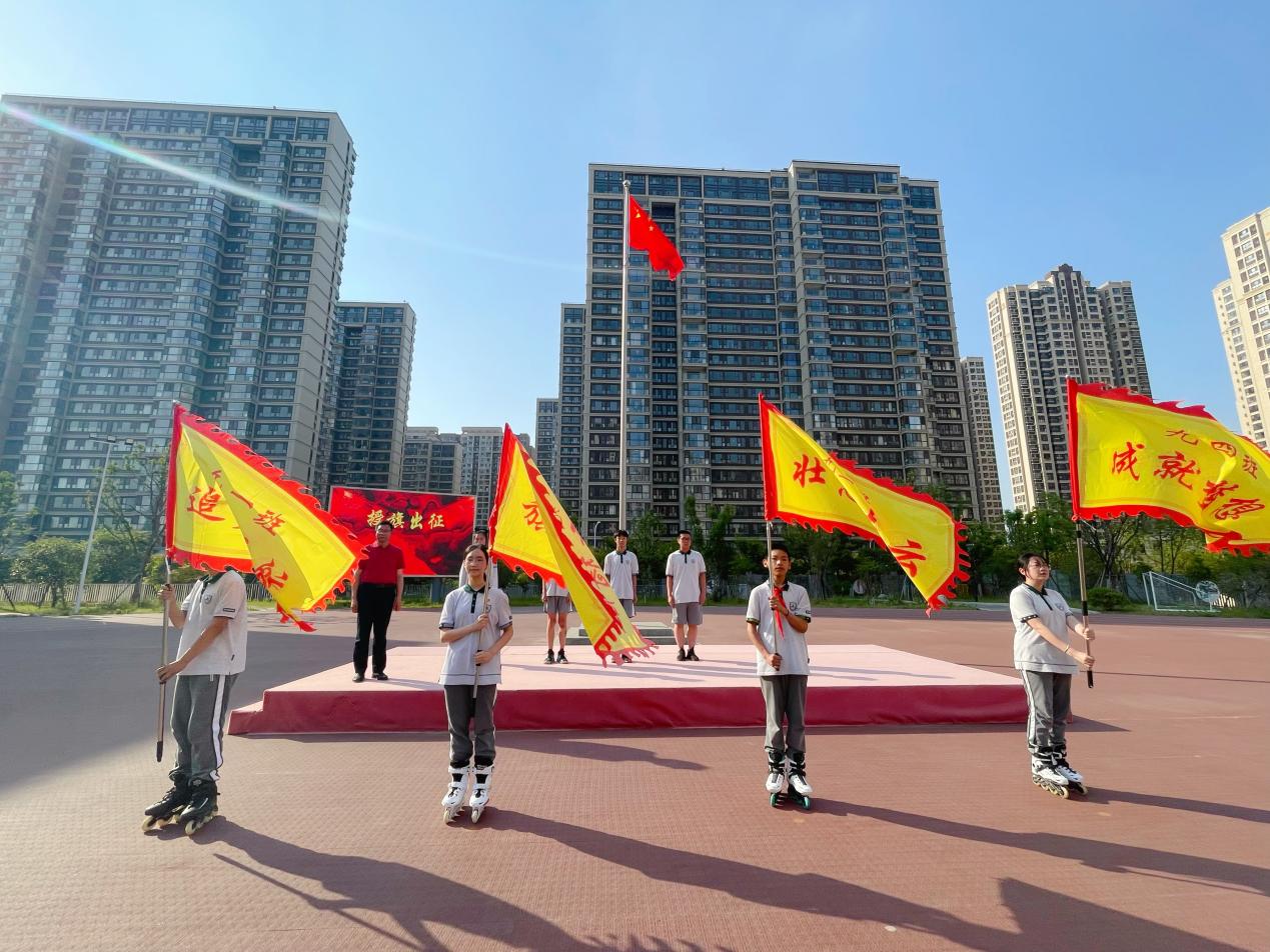 2019级中考壮行仪式新闻稿_html_m28f32d4.jpg