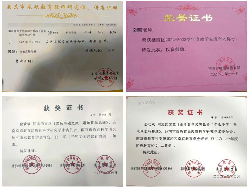 物理化学2023.11_html_3ba0095e.png