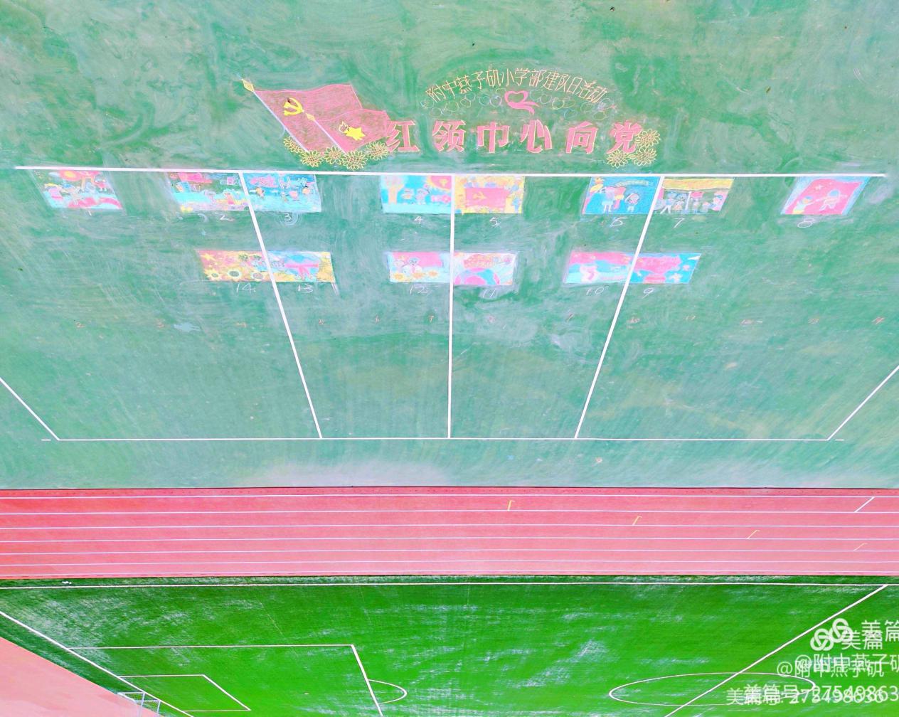 新建 DOCX 文档_html_4962e458.jpg