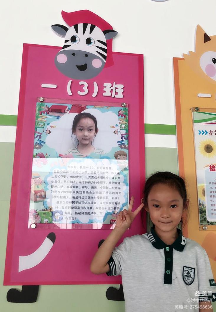 新建 DOCX 文档_html_m3cb3acc4.jpg