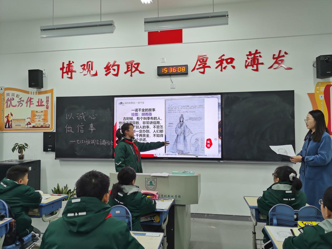 新建 DOCX 文档_html_m39986bd3.jpg
