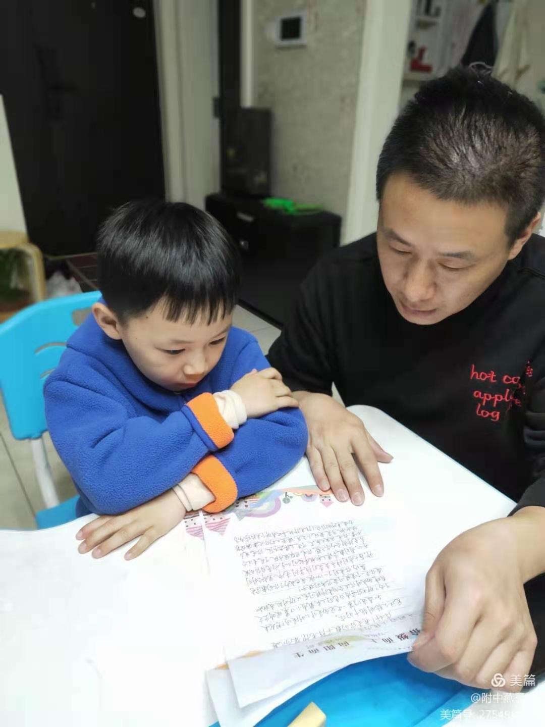 独一无二的你（二）_html_4c4e2b0b.jpg