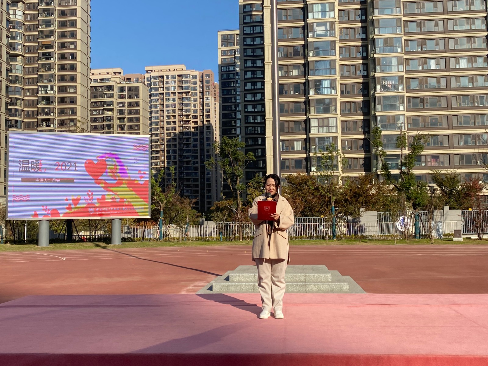 微信图片_202111151029513.jpg