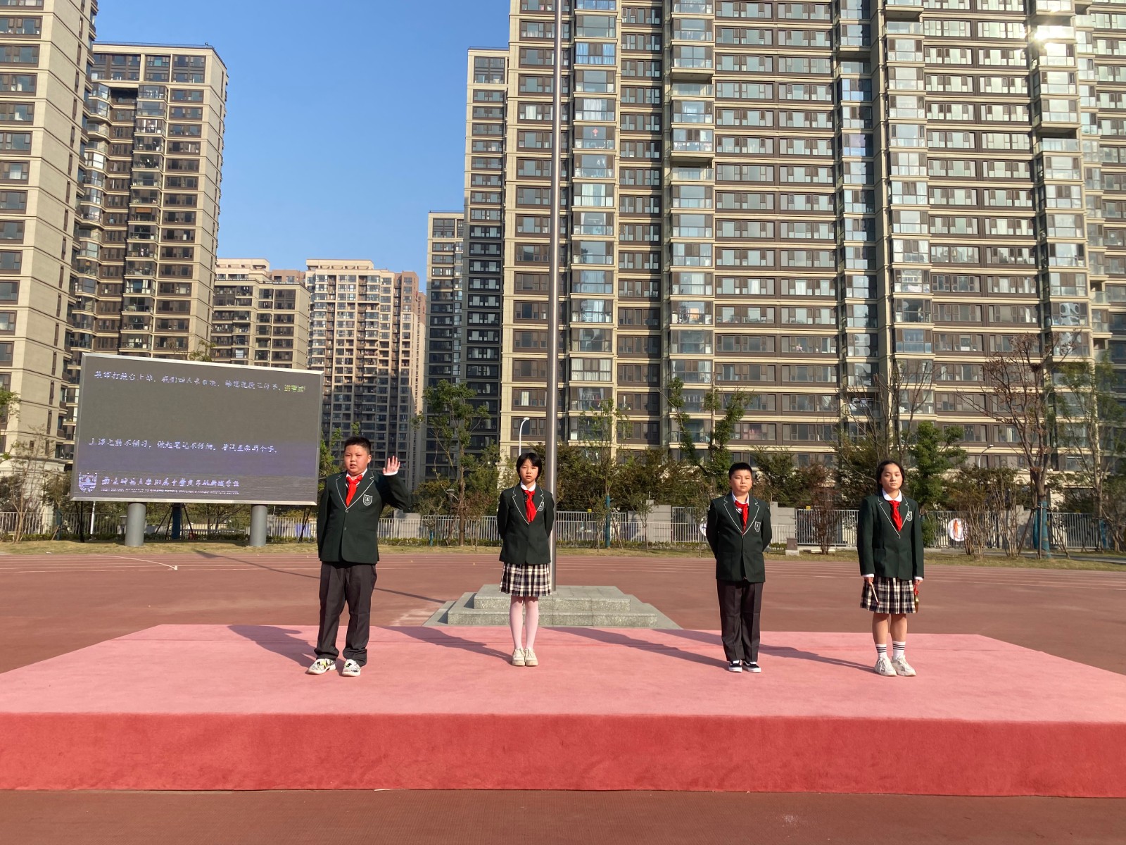 微信图片_202111021308333.jpg