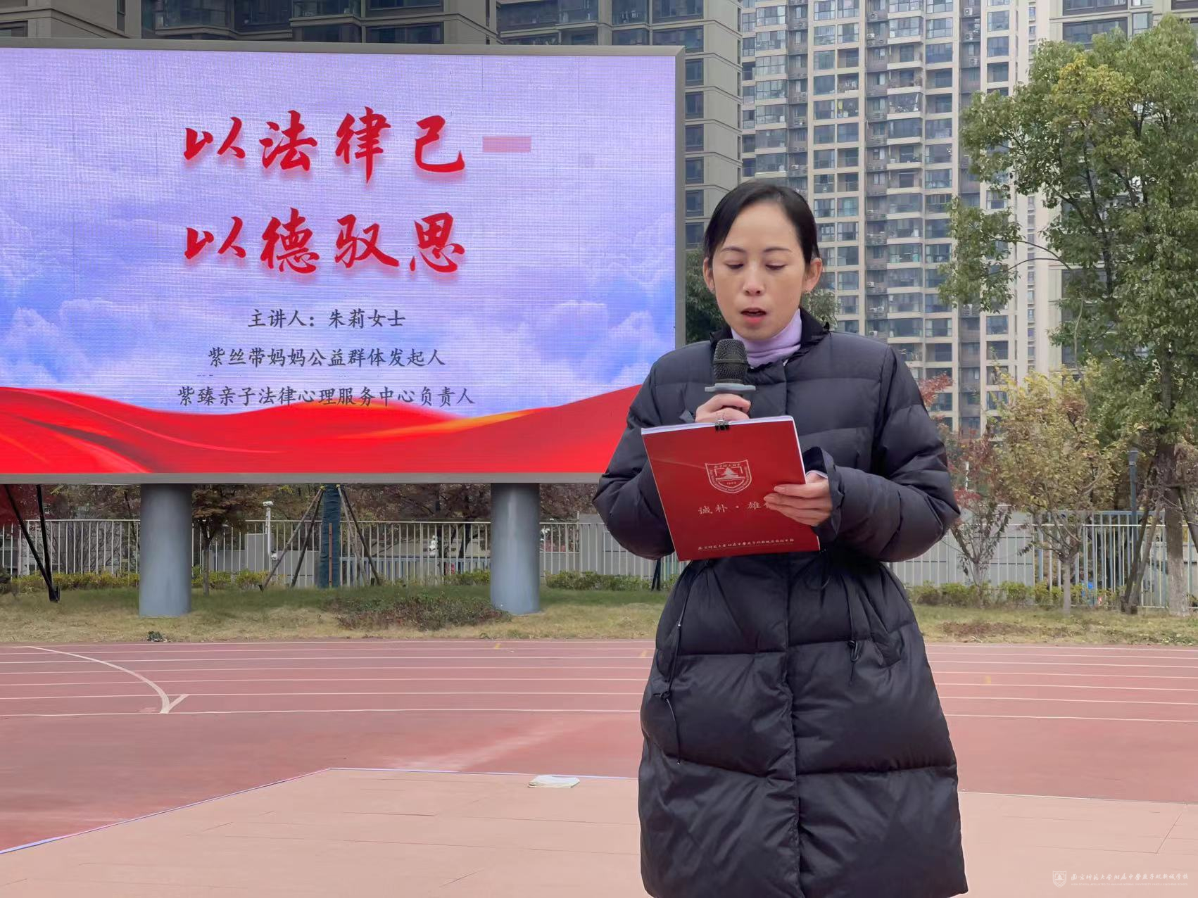 微信图片_20231207165953.jpg