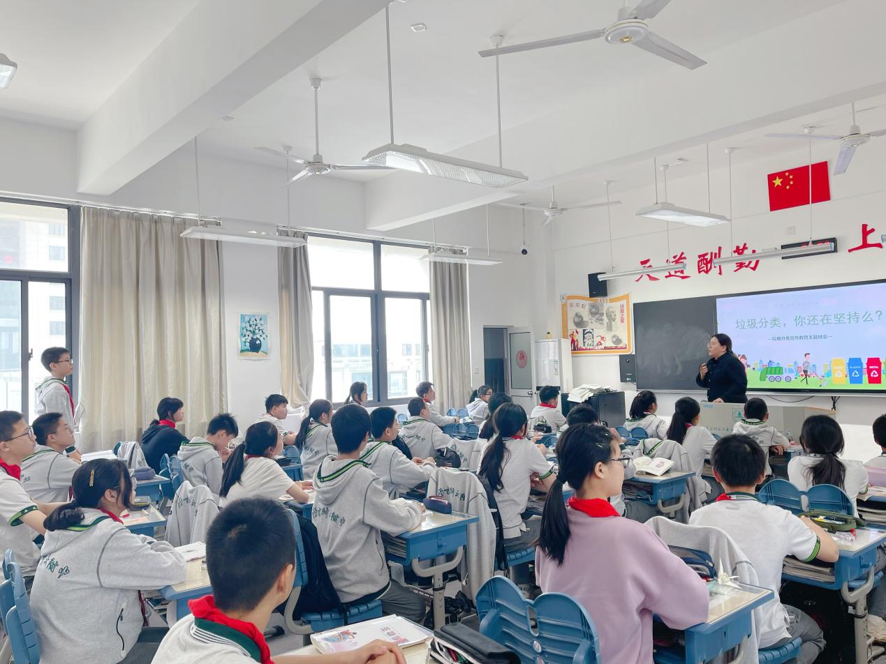附中燕子矶初中部 ——垃圾分类，你还在坚持吗？_html_m18983ae3.jpg