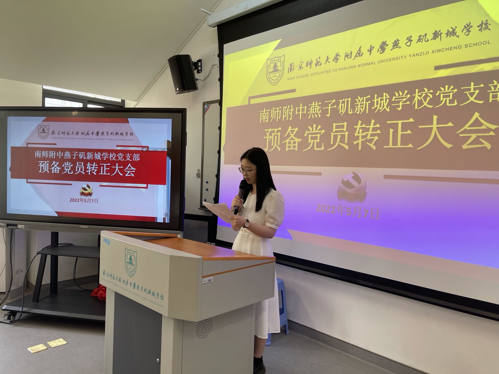新建 DOC 文档_html_22d44370.jpg