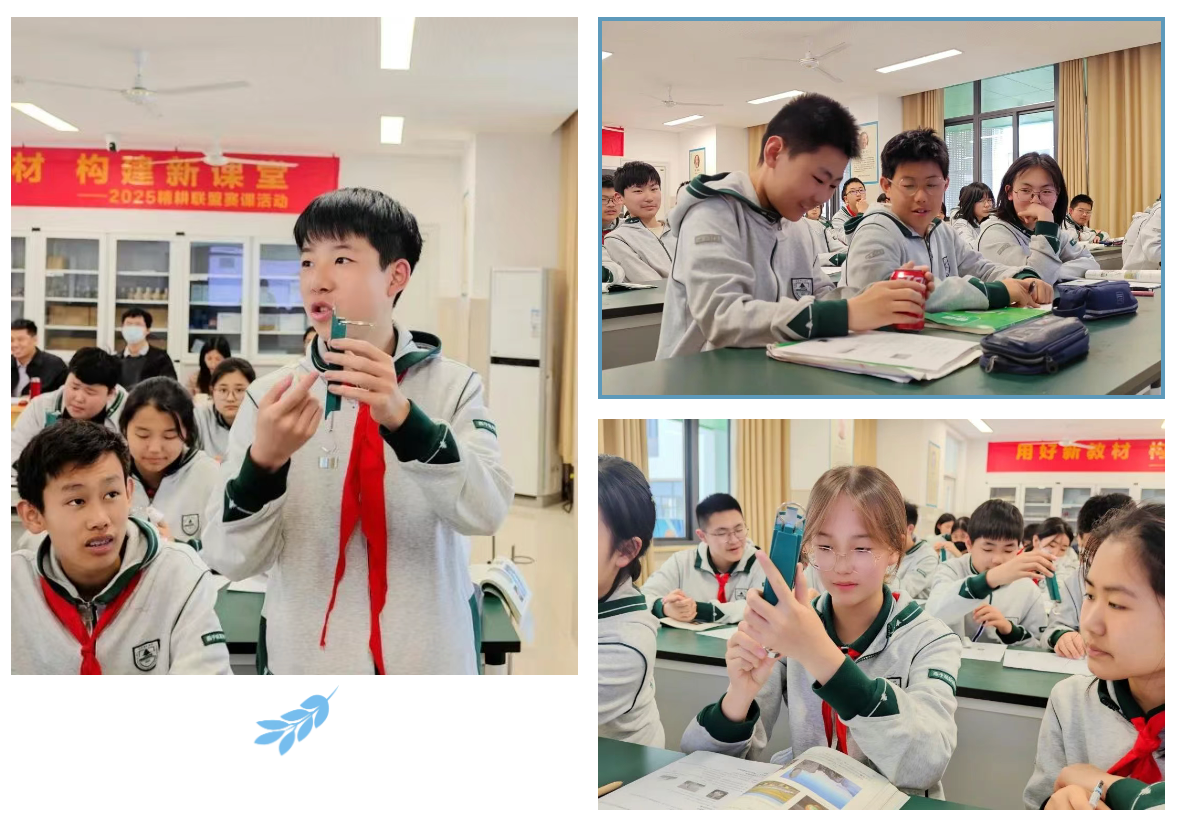 新闻1_html_m1547399a.png