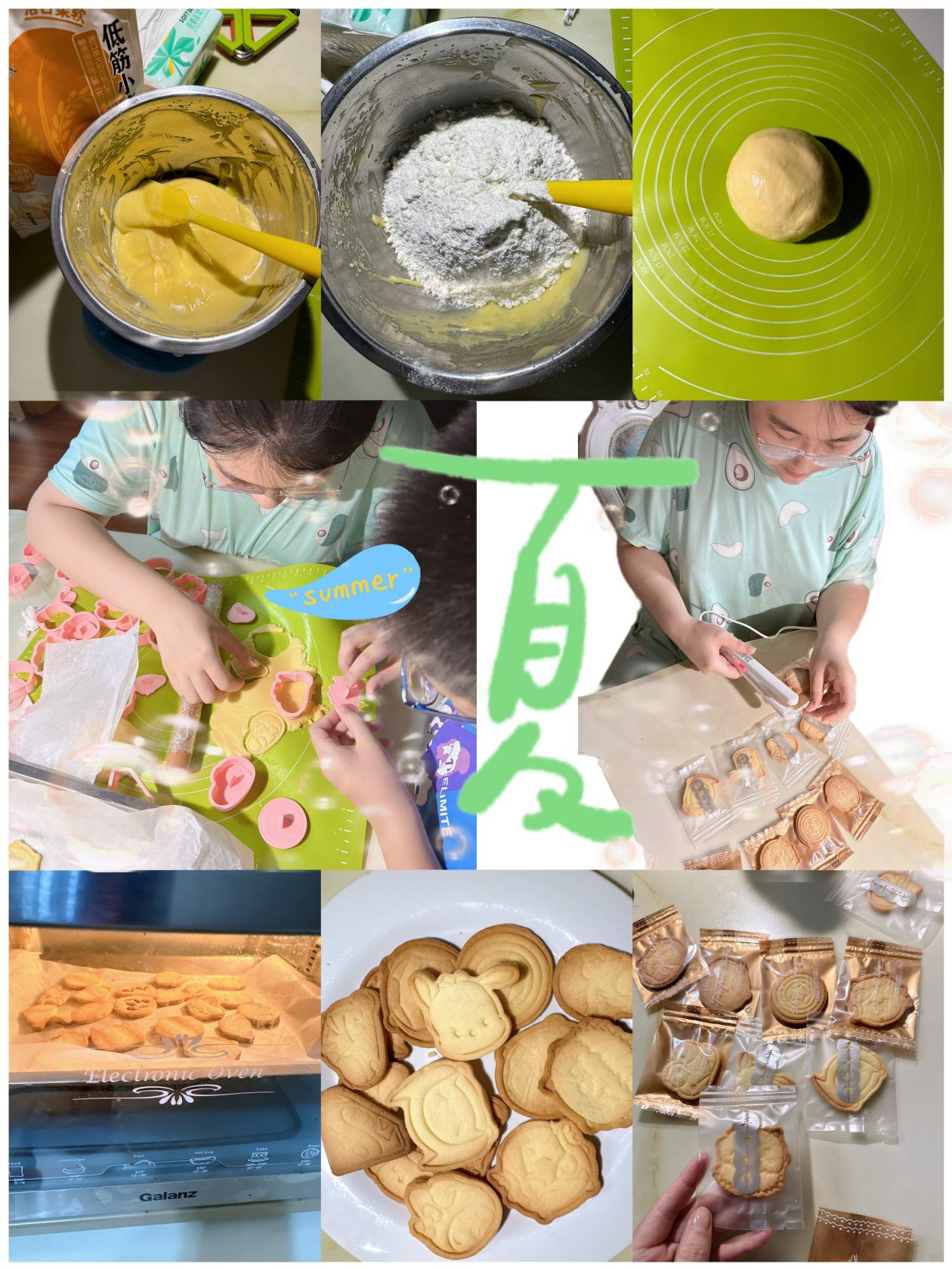 新闻稿_html_m44d81e31.jpg