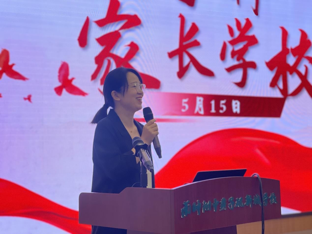 新闻稿_html_5c4c2182.jpg