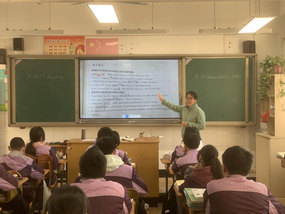 百炼实初英语教研组“双减背景下的高效复习课堂教学研究”系列报道一