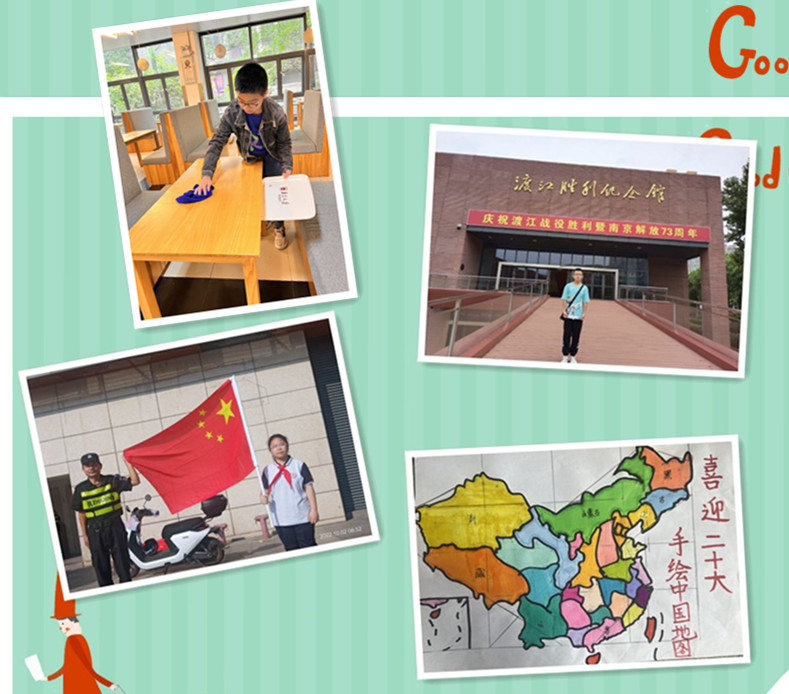 initpintu_副本.jpg