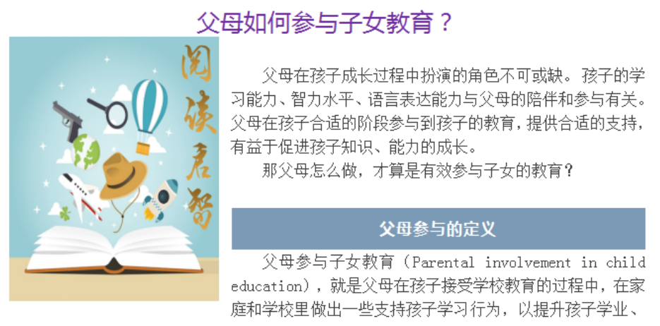 新建 DOC 文档 (2)_html_134e2315.png