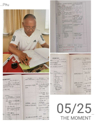 新建 DOC 文档 (2)_html_mcfaf540.png