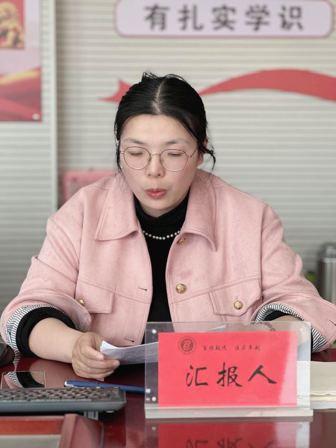 2024年8月榜样_html_m3328d4c4.jpg