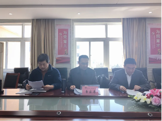 【百炼石苑·科研】耕耘酿硕果，砥砺再前行——我校召开南京市“十四五”规划课题校内开题论证会