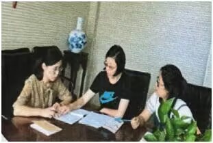 2024年11月 生物教研组_html_739f8853.jpg
