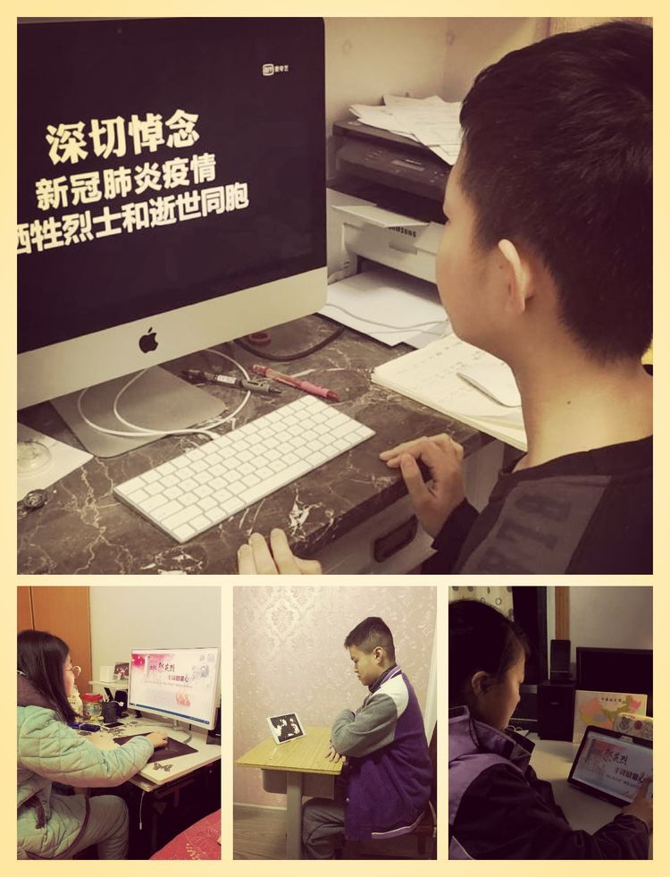 【百炼实初】清明寄哀思，缅怀抗疫英雄和牺牲同胞