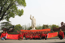 红色百年南京印记 薪火传承童心向党  ——石埠桥小学开展童心向党主题活动