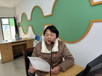 党纪在心中故事我来讲（五）——红军借据背后的岁月长歌
