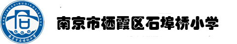 nanjingshi