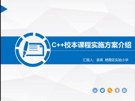 图片11.png