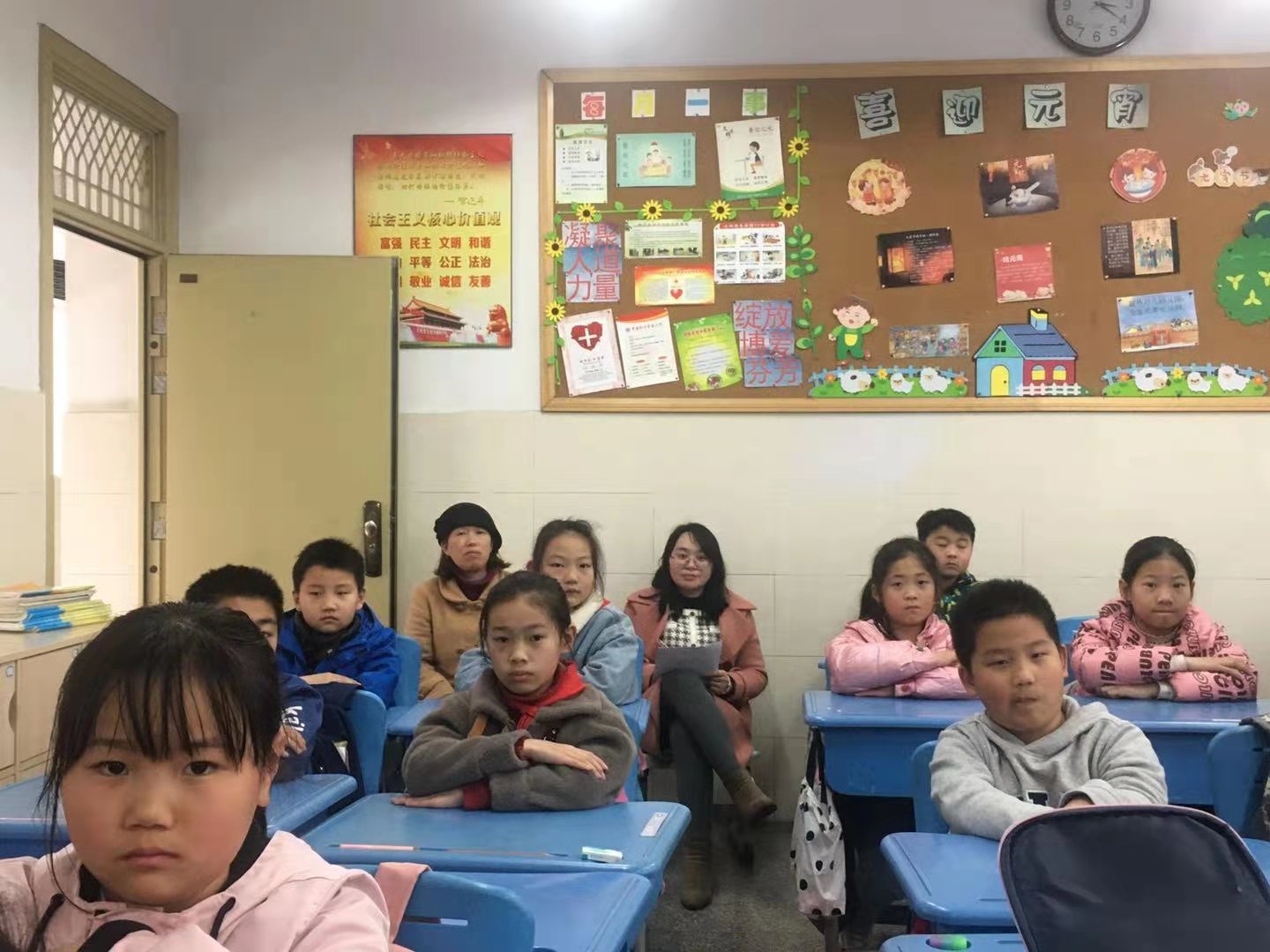 校本研修三.jpg