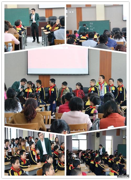 至善实小_html_55d0210b.jpg