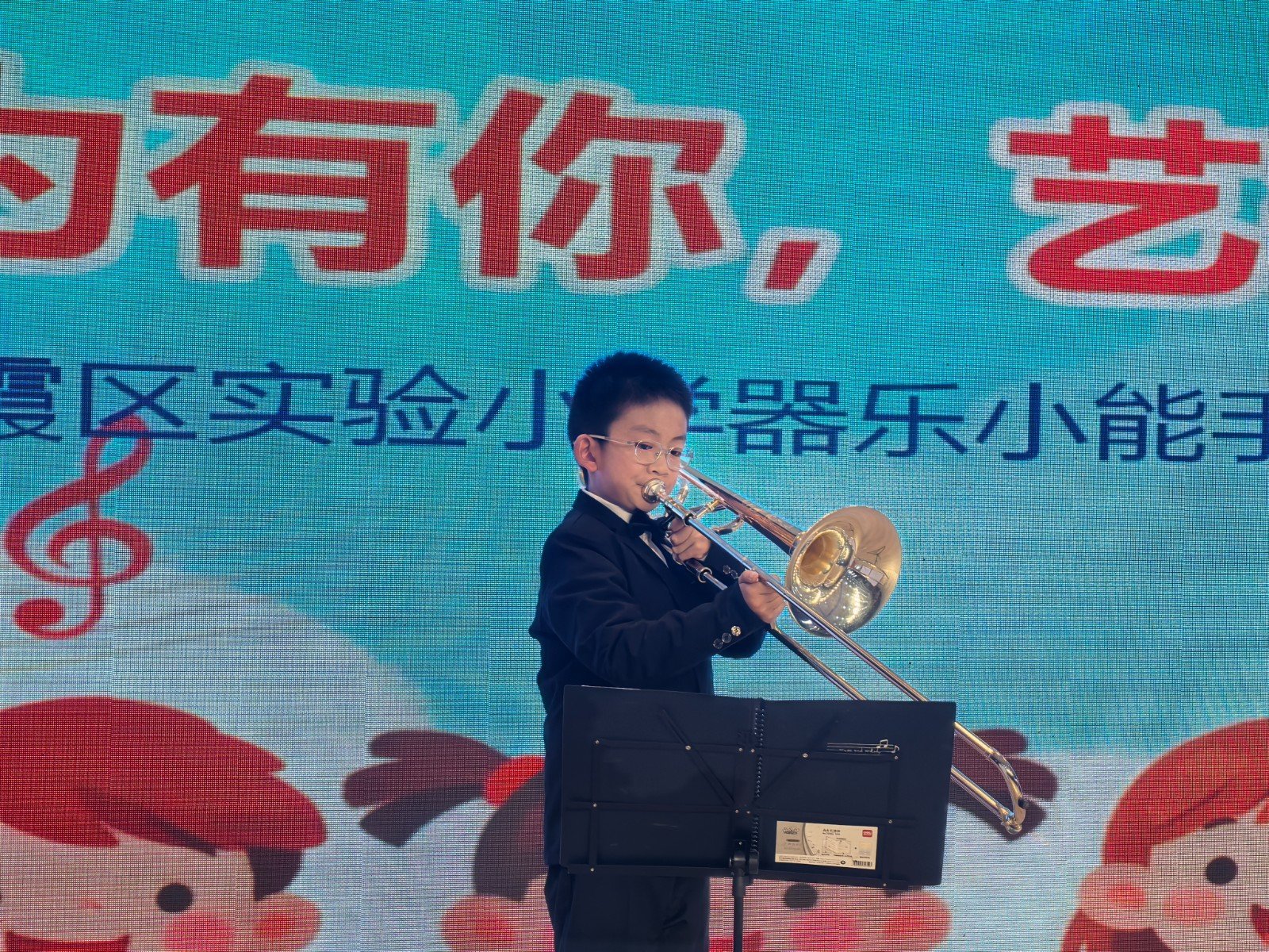 【至善实小】音为有你，艺彩飞扬——南京市栖霞区实验小学器乐小能手比赛圆满落幕