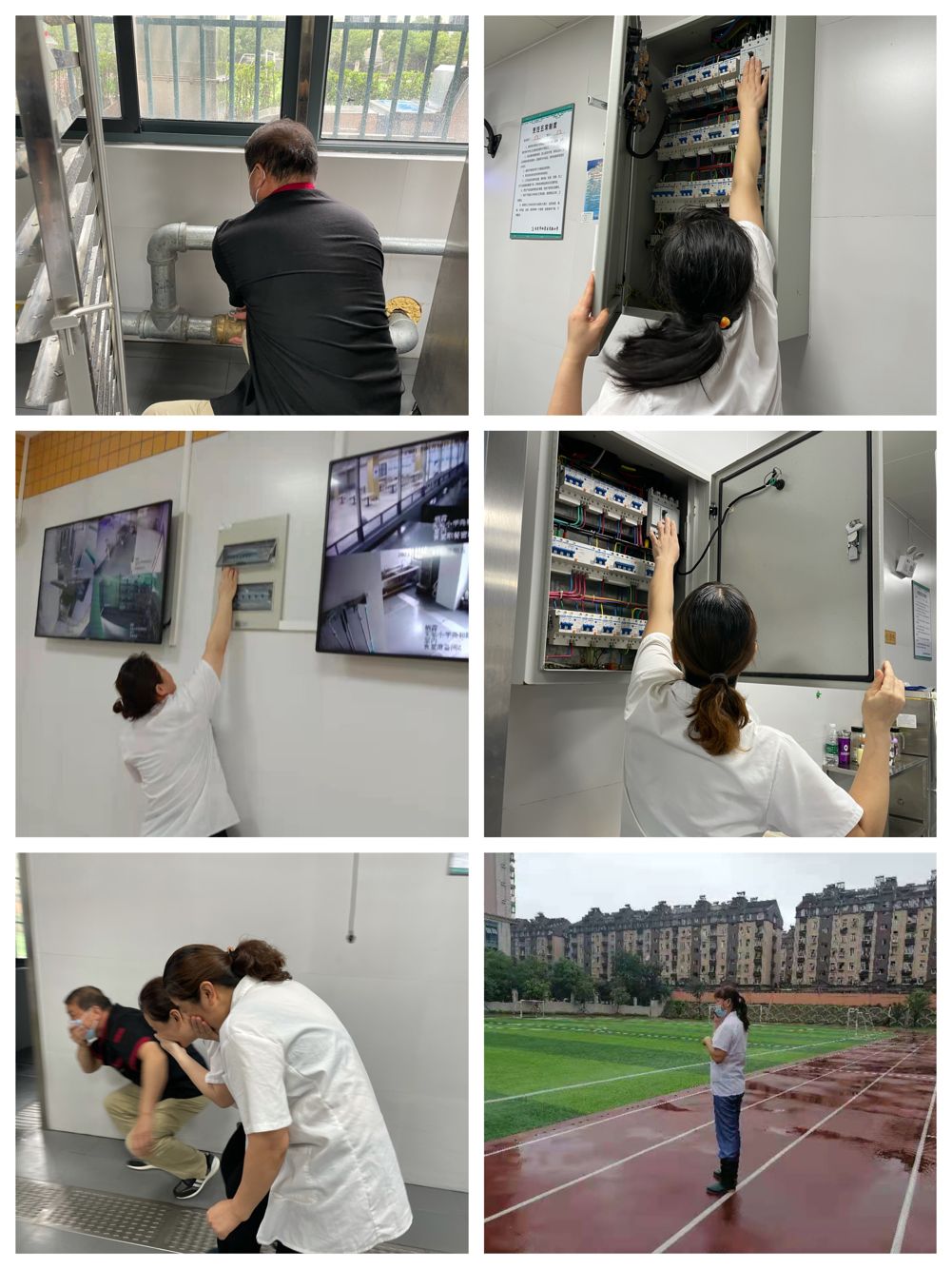 尧和路校区.png