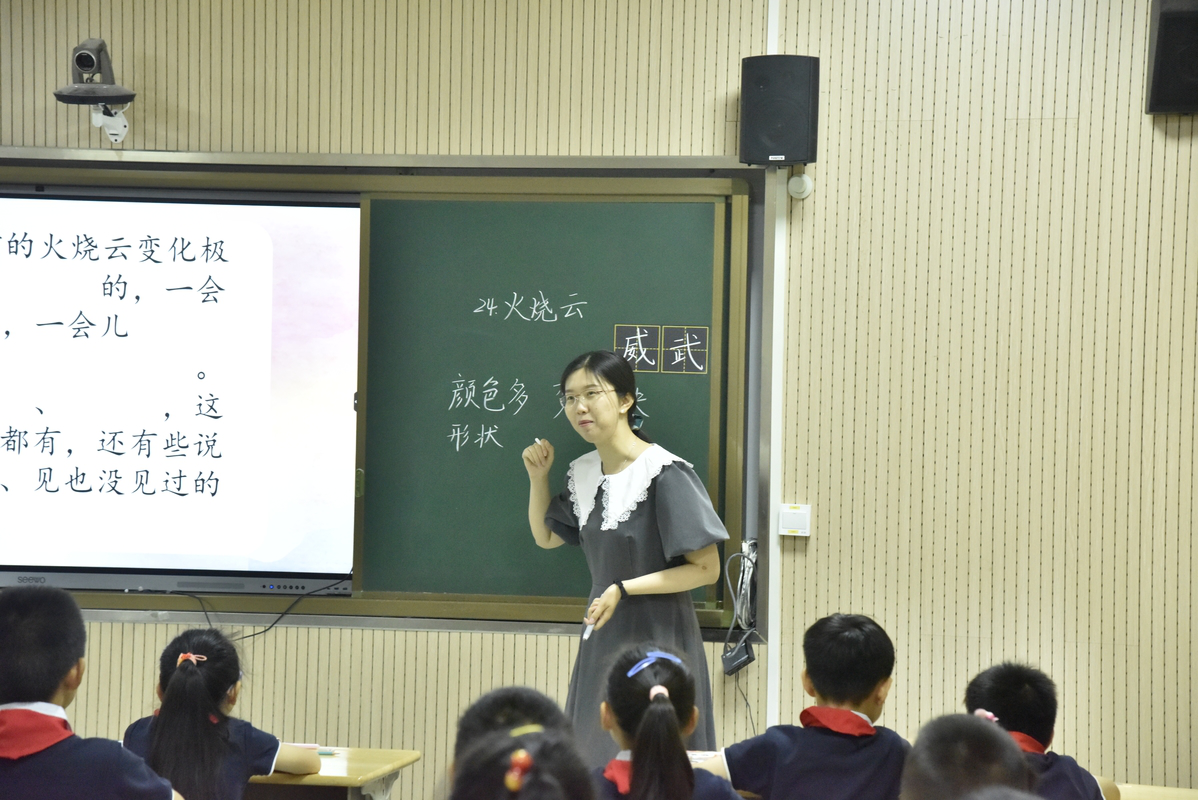 图片6.png