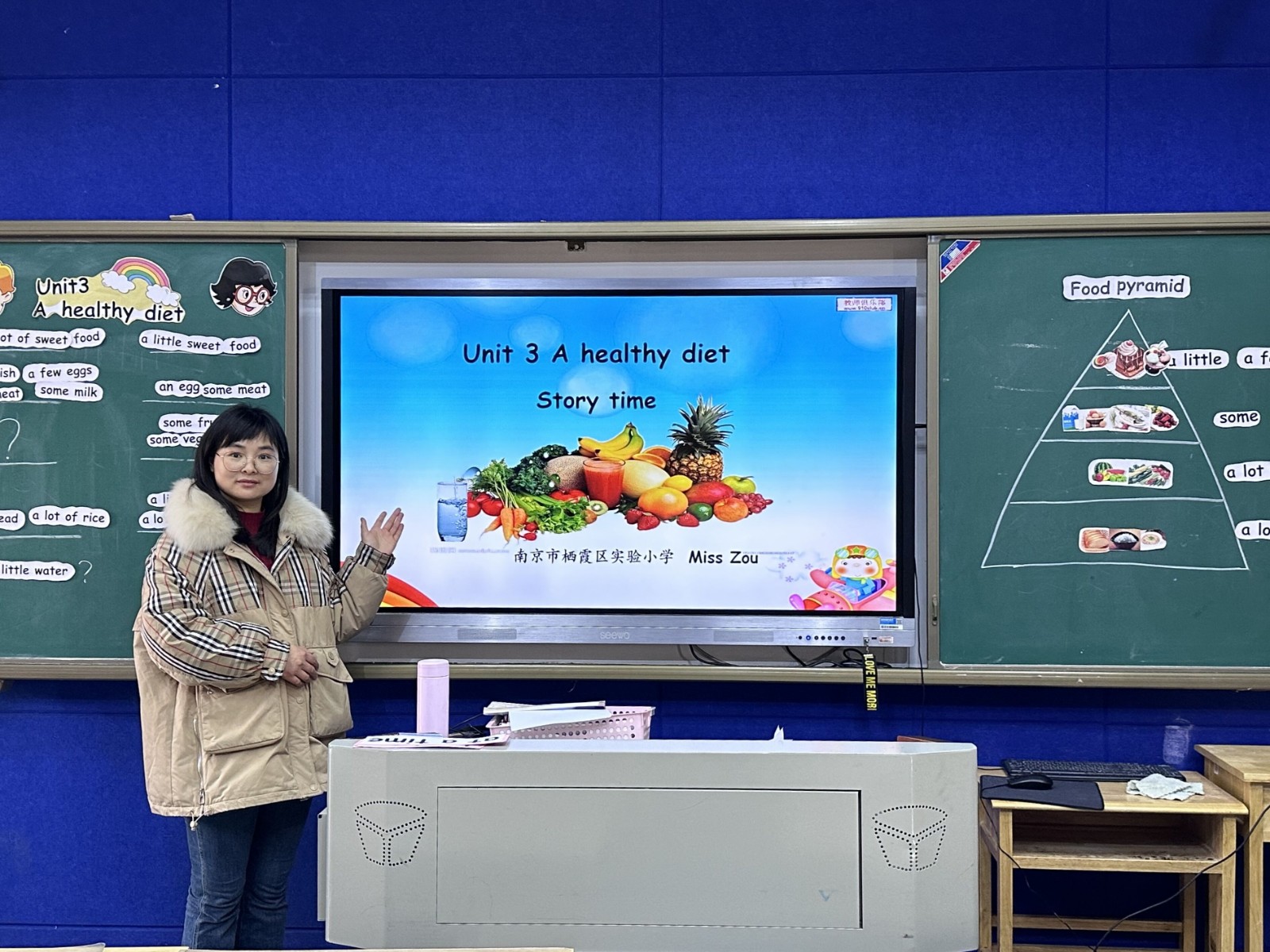 上课2.jpg
