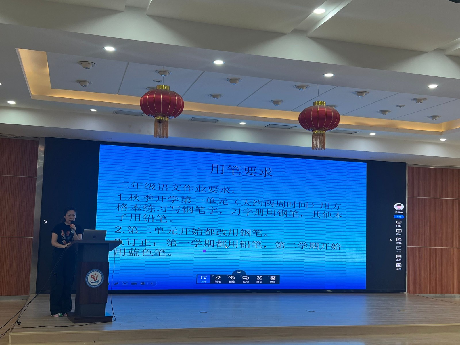 QQ图片20240902170426.jpg