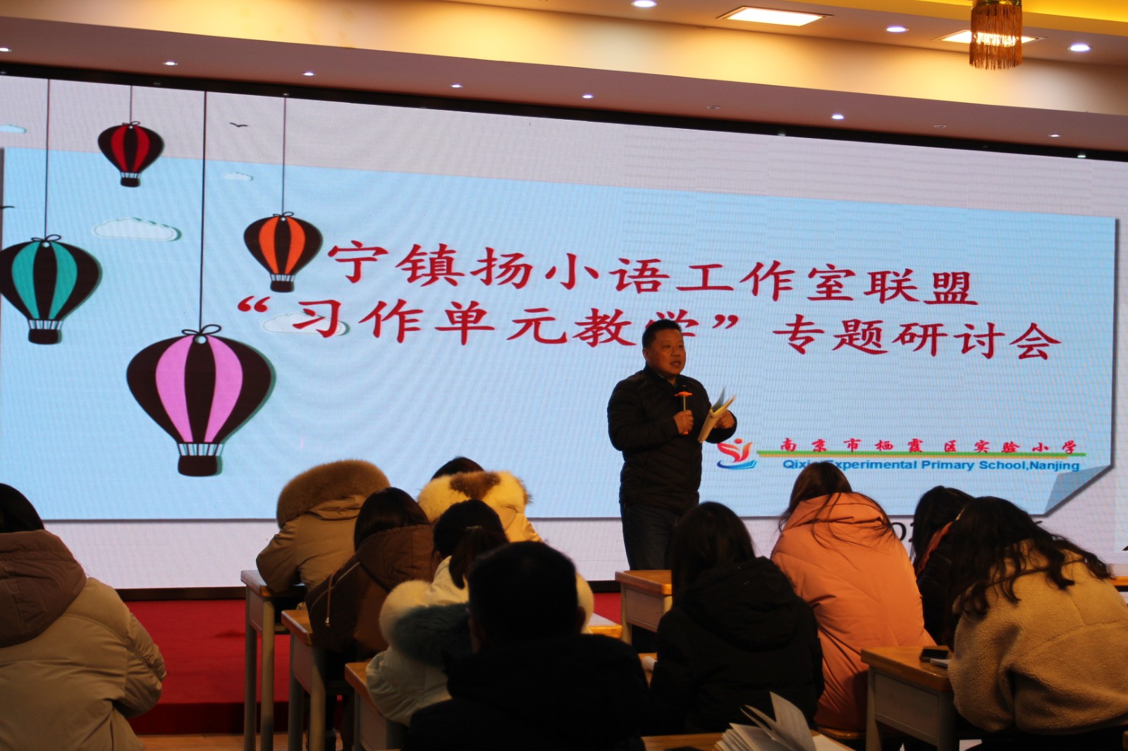 5. 孟纪军.JPG