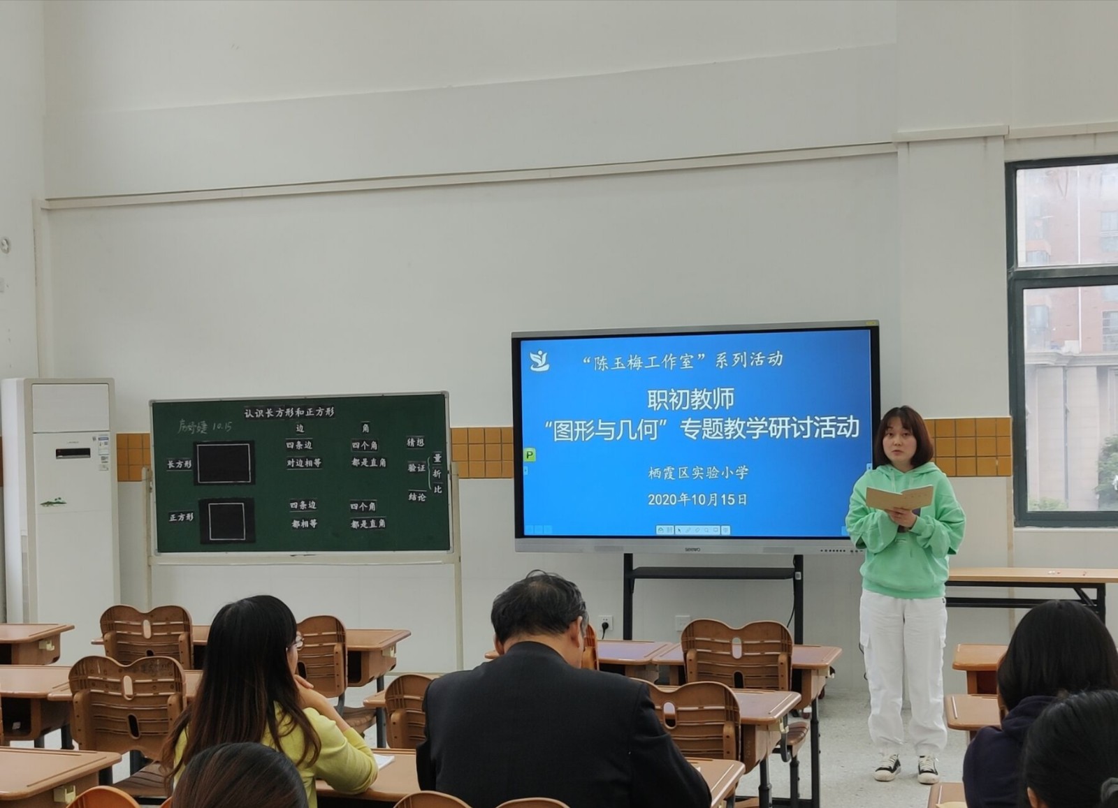 交流2.jpg