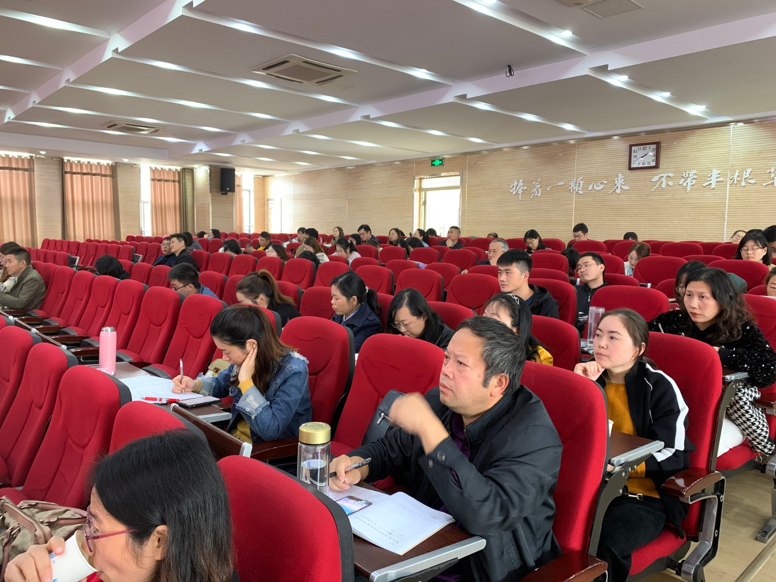 4听课二段后.jpg