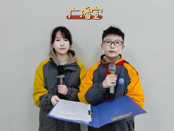 【至善实小】栖霞区实验小学尧化门街分校《心灵之约》广播栏目活动（十八）_html_m523e2a91.jpg