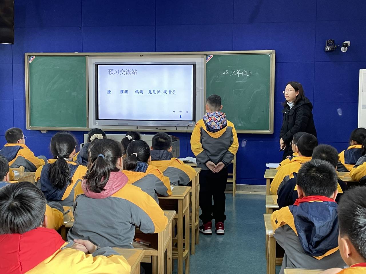 QQ图片20211216213759.jpg