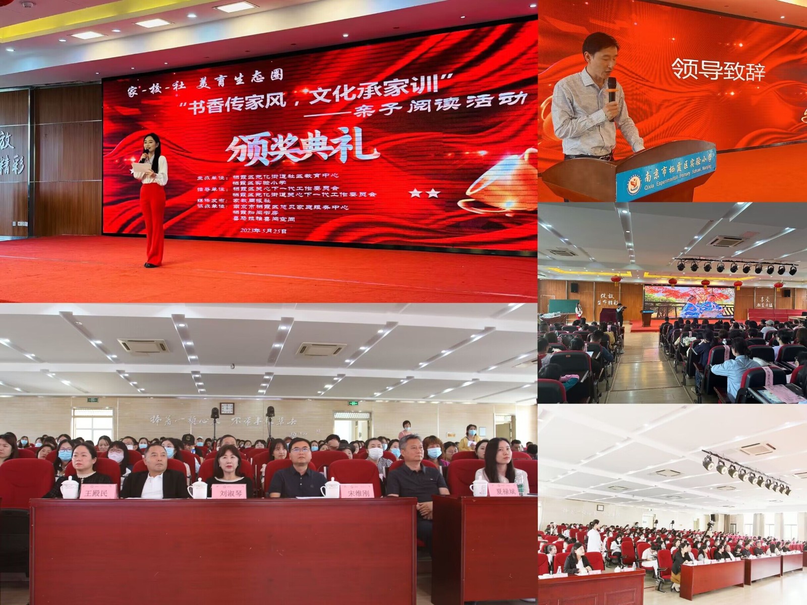 QQ图片20230526104831.jpg