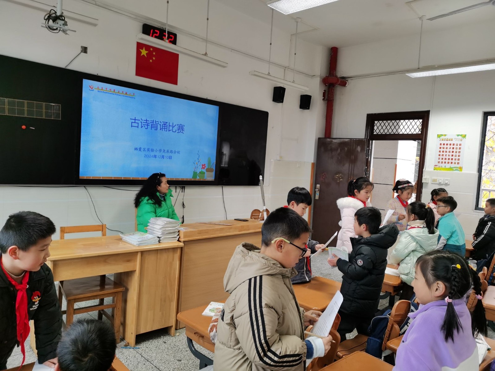 QQ图片20241211160647.jpg