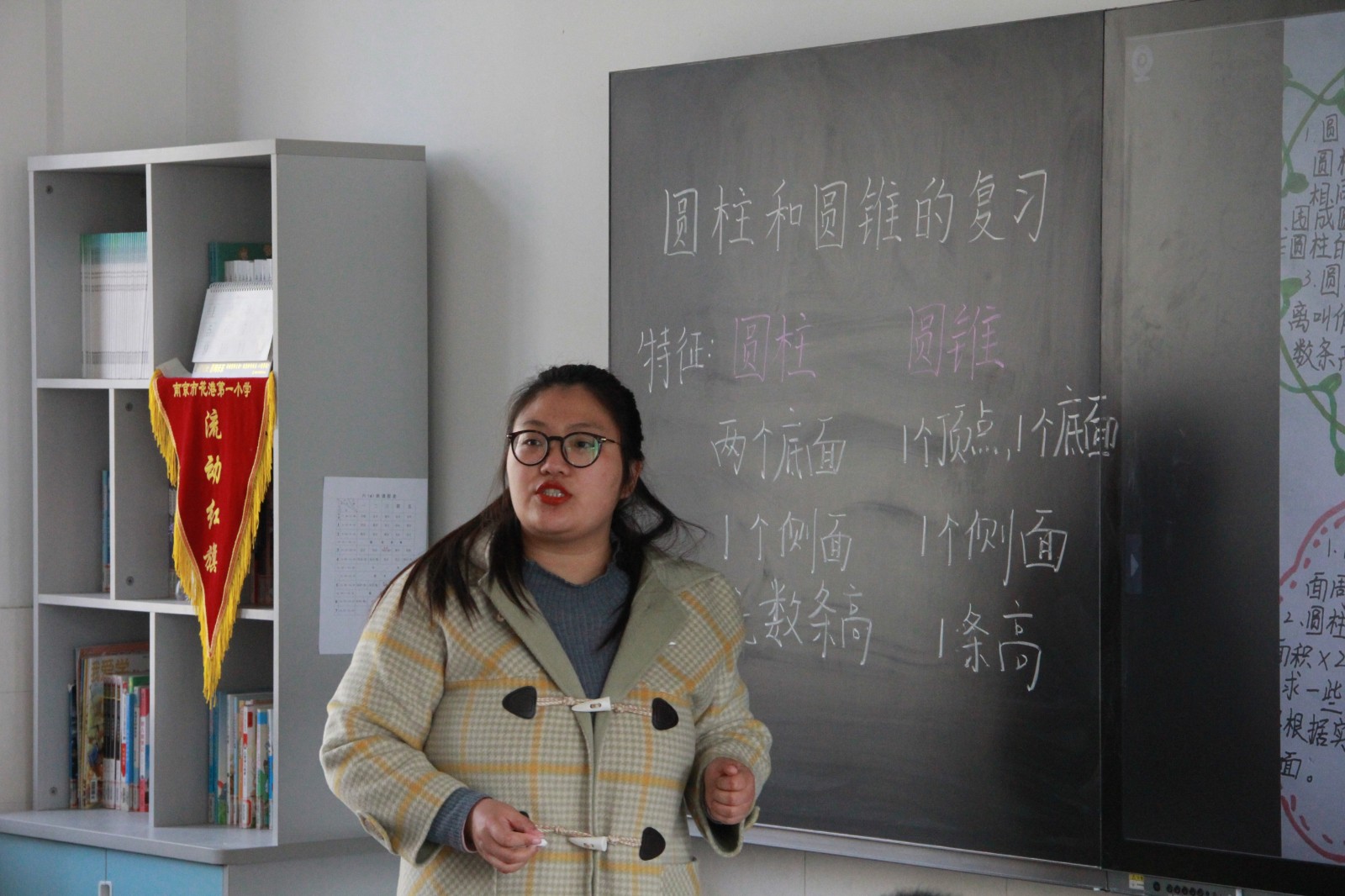 汪敏执教1.JPG
