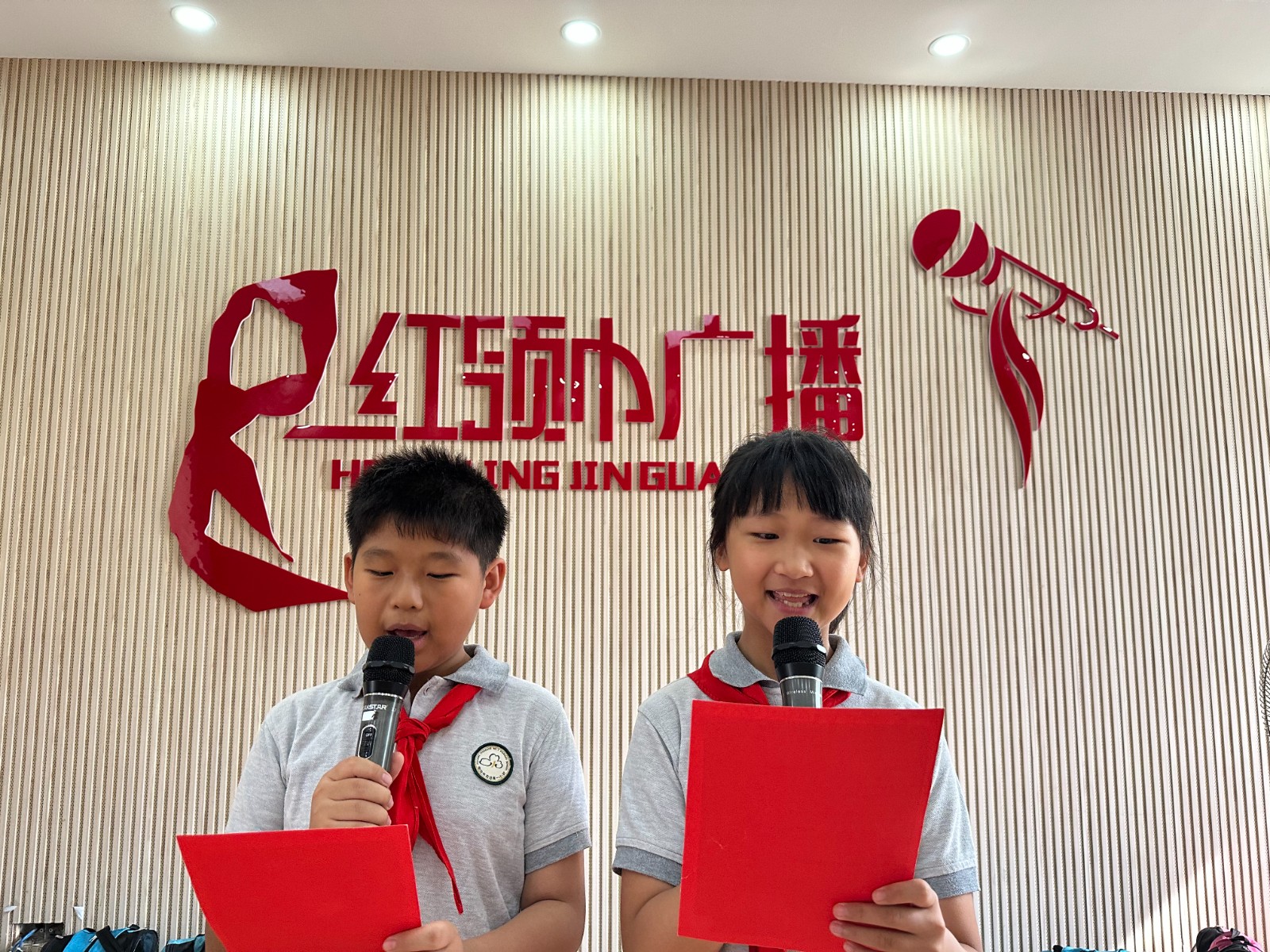 【花港一小】阳光总在风雨后  ——花港一小第十九周主题升旗仪式