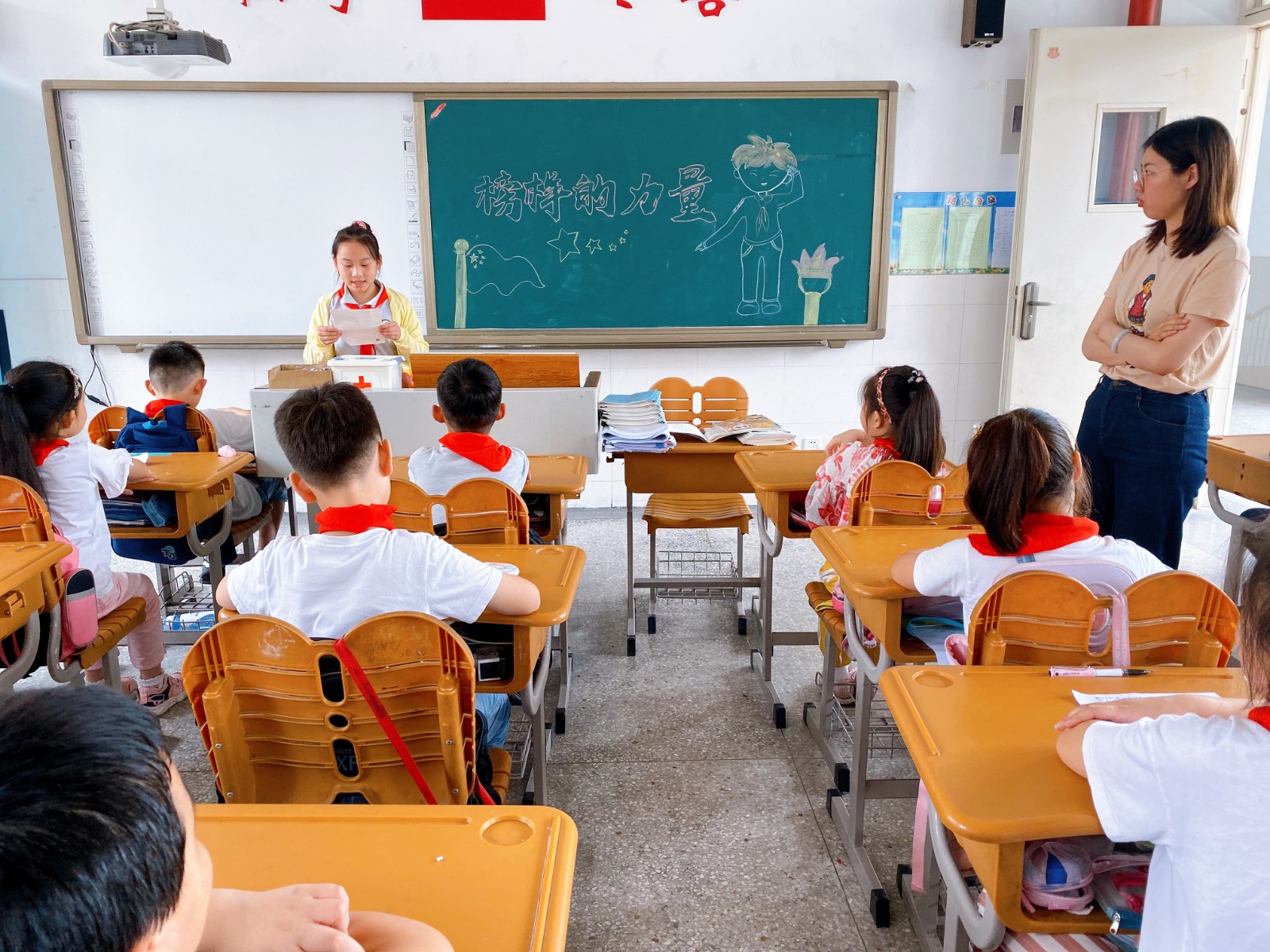 【花港一小】榜样的力量 ——记花港一小6月中队活动