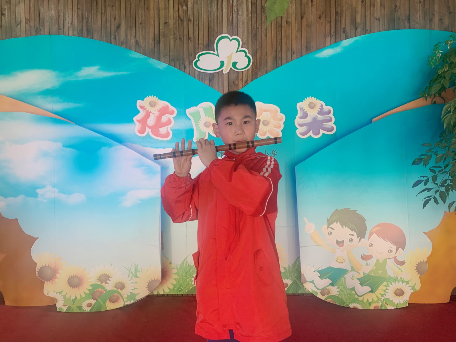 【花港一小】 我的舞台 我来秀（五十九）