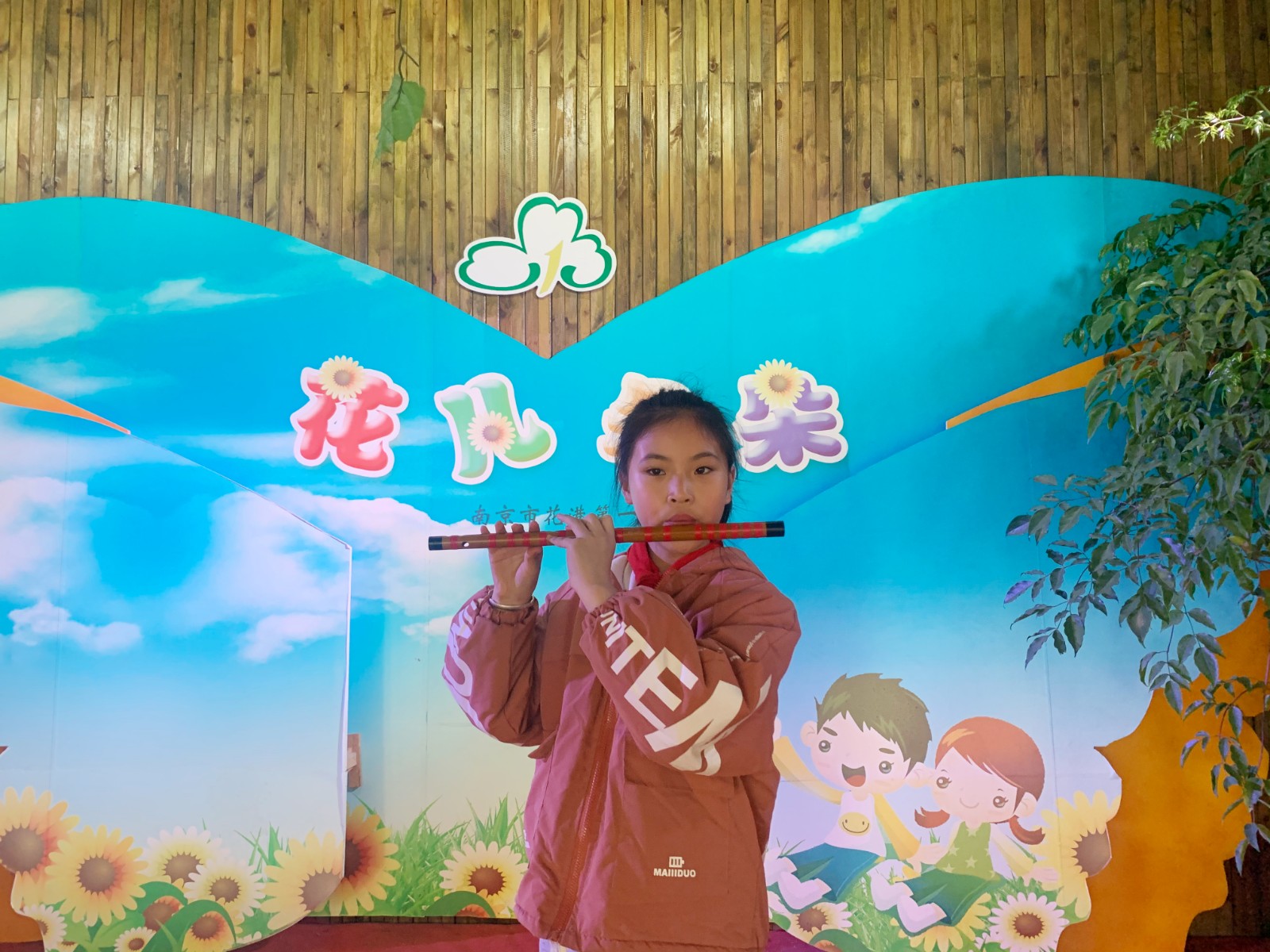 唐若希.jpg