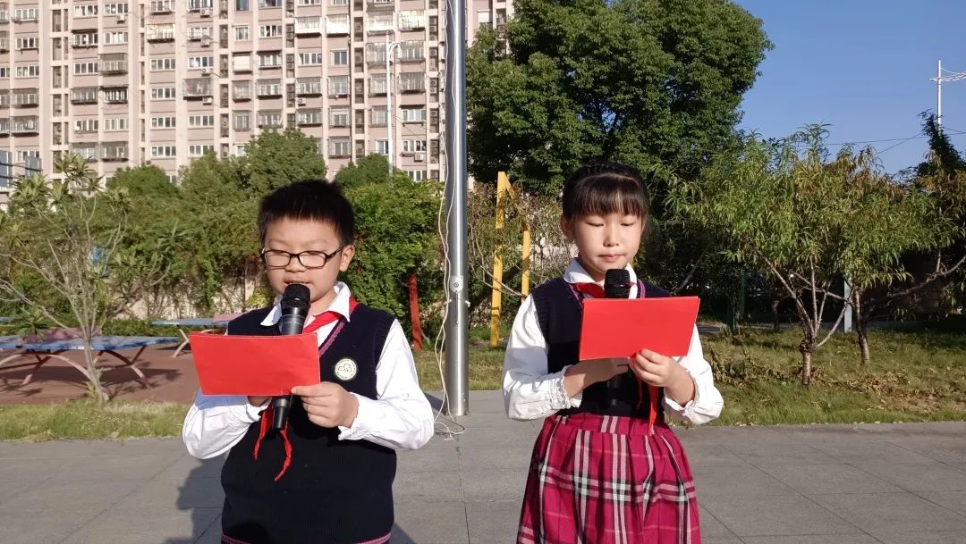 【花港一小】学问勤中得 富裕俭中来    ——花港一小第九周升旗仪式
