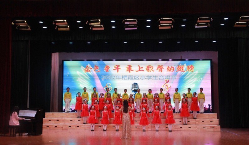 【花港一小】金色童年，唱响未来 ——我校“花之声”合唱队获区合唱比赛二等奖