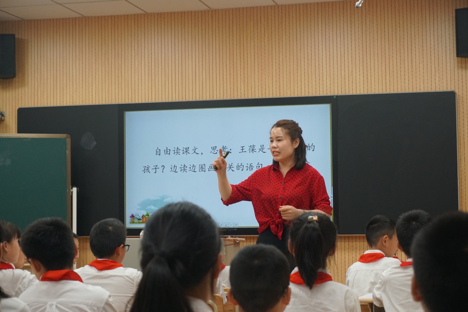 【花港一小】回归学习本质 促进能力生长 ——“五自”课堂教学模式下“学习单”的设计与使用课例研讨 ——太阳城小学教育集团大组教研语文专场