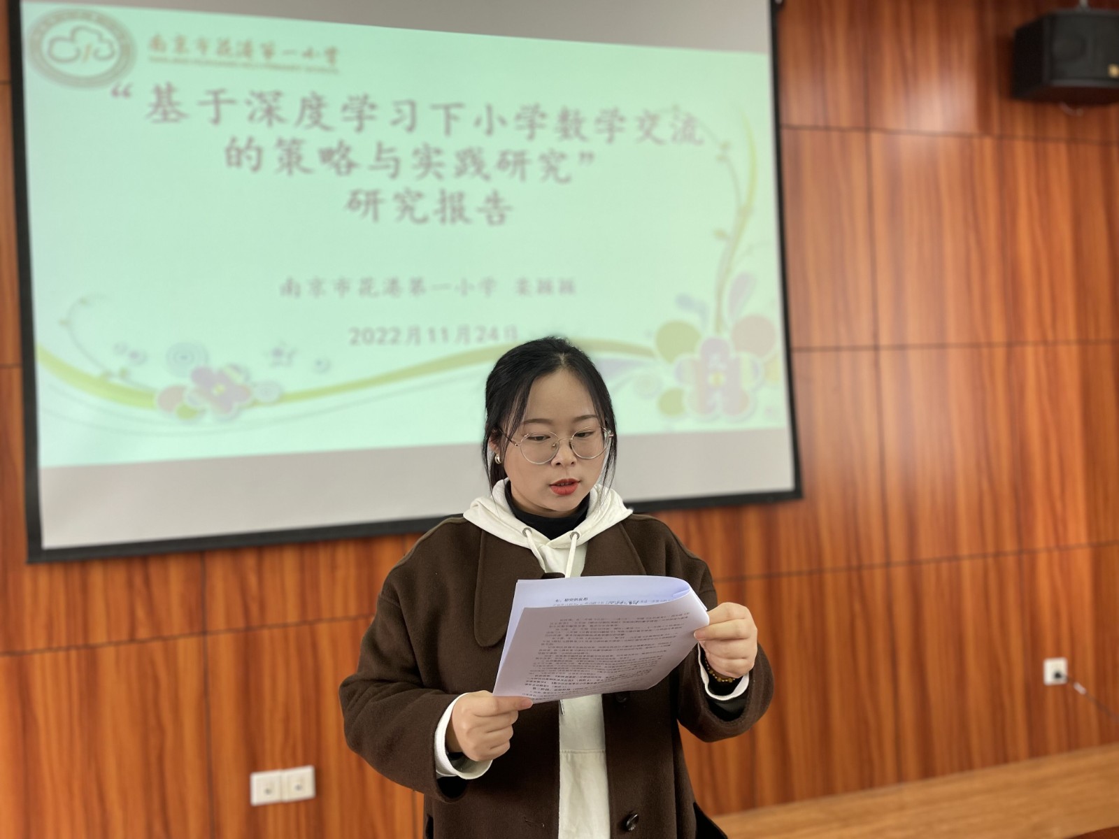 QQ图片20221124180347.jpg
