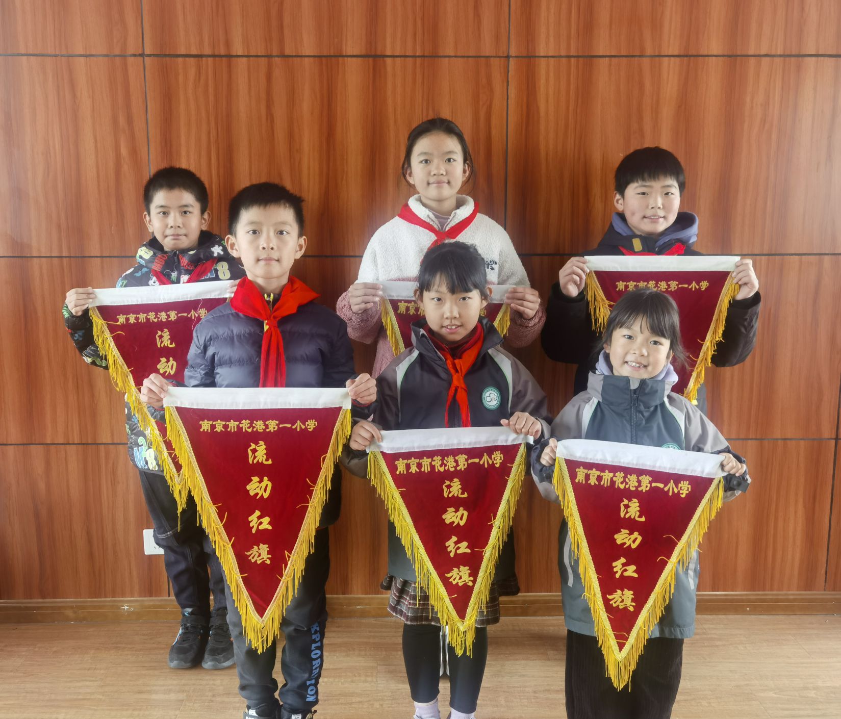 【花港一小】 颁发流动红旗，传承文明风尚（八十九）